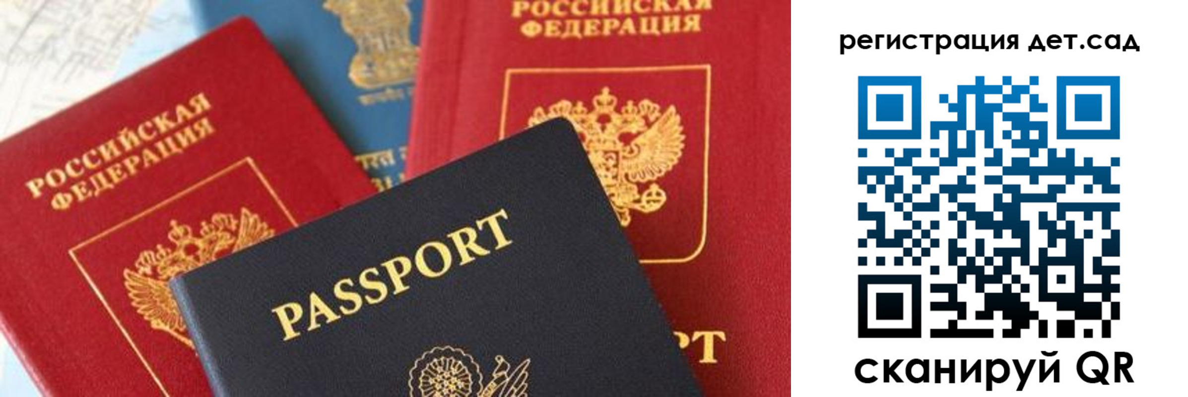 прописка поиск в Чулыме